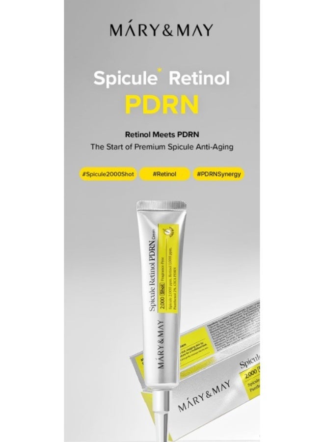 MARY & MAY [Mary&May] Spicule Retinol PDRN Cream 15ml - Image 2